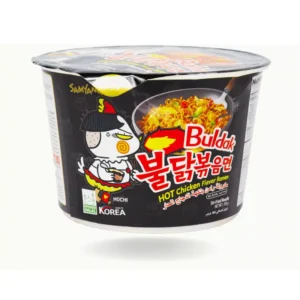 SAMYANG ORIG. B 105G