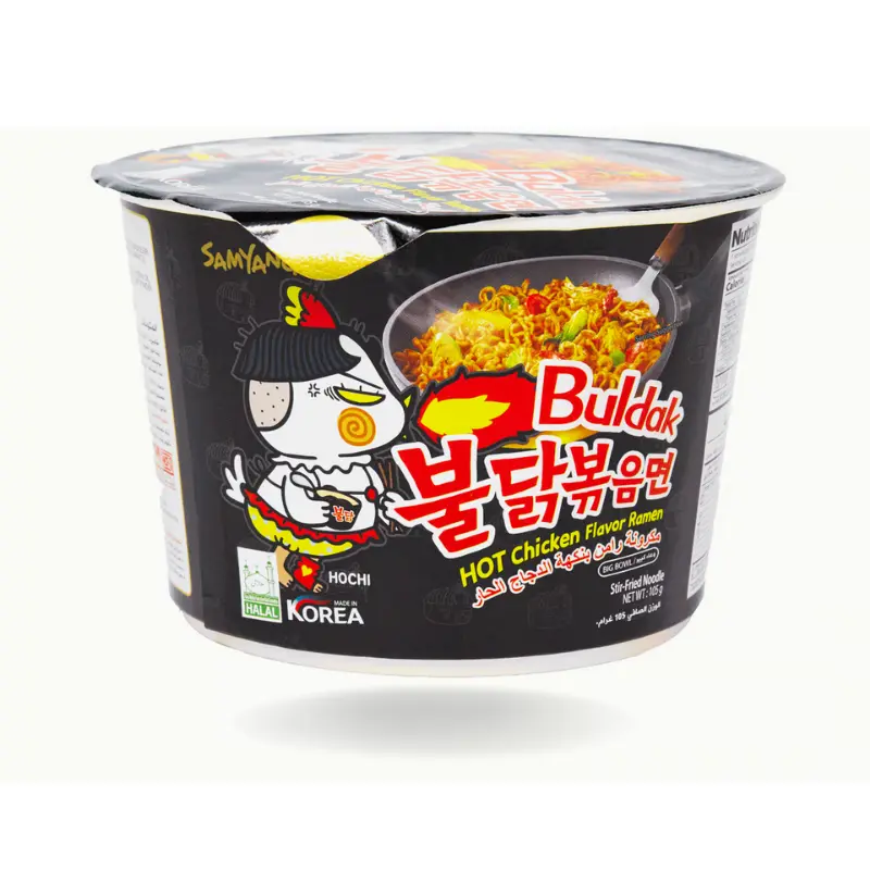 SAMYANG ORIG. B 105G