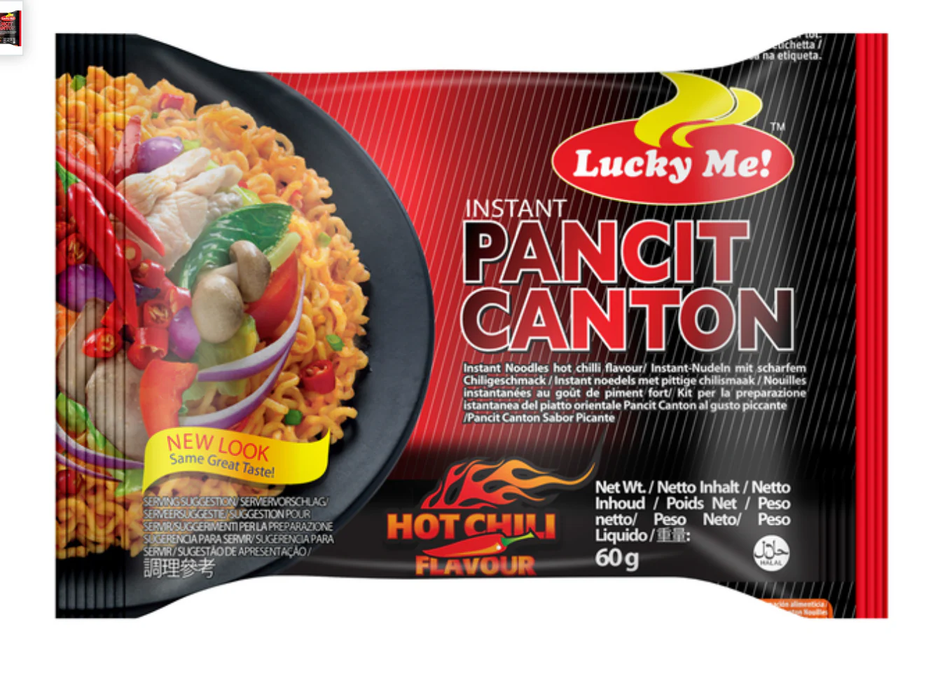 LUCKY ME PANCIT CANTON XTRA HOT&CHILI 60G