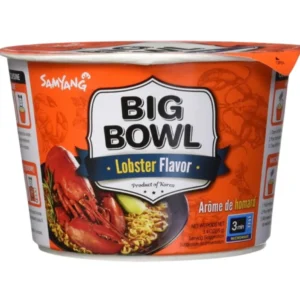 SAMYANG B B LOBSTERS 95