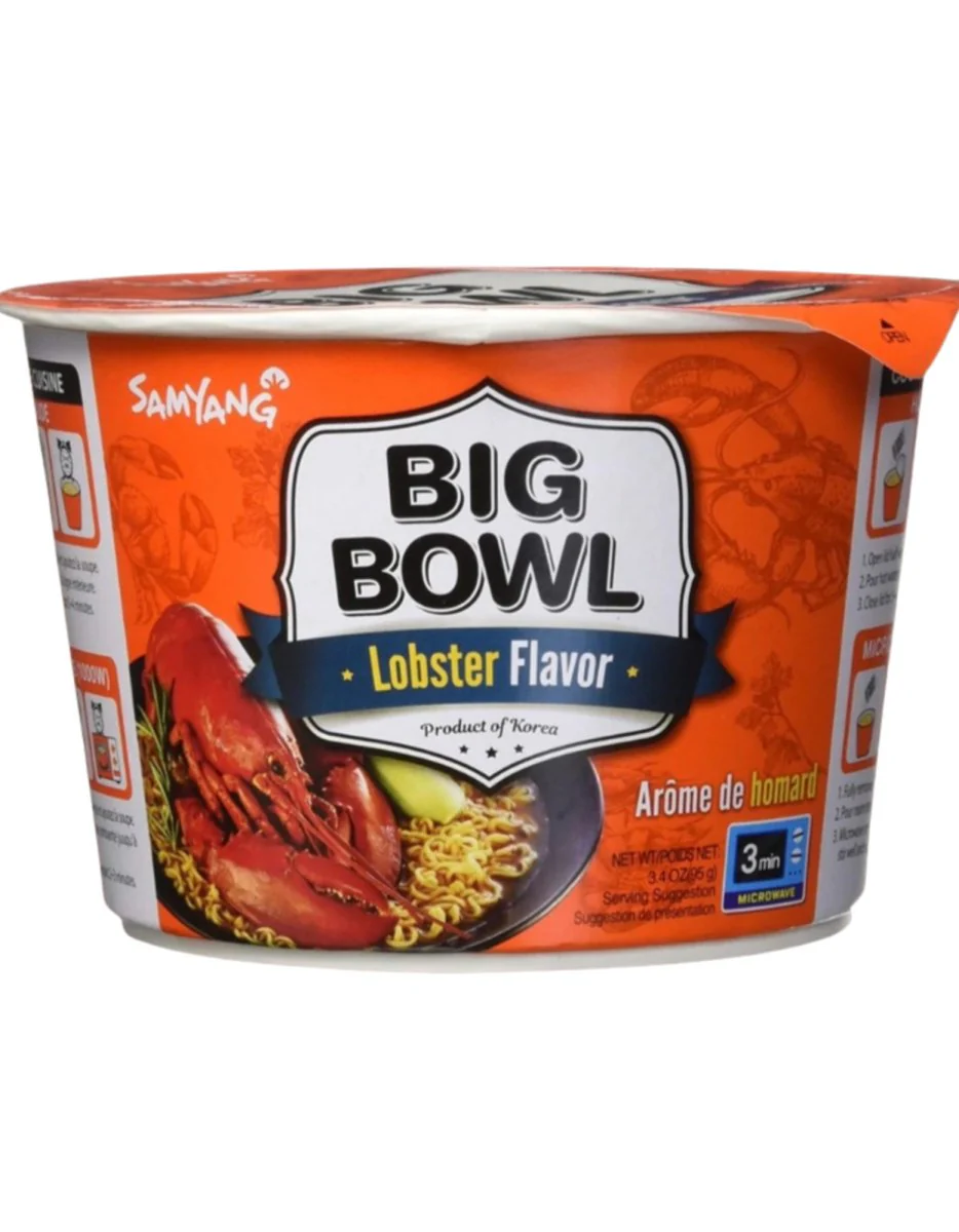 SAMYANG B B LOBSTERS 95